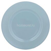 Обеденная тарелка Mason&Cash Linear синяя 27 см